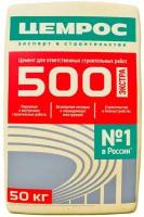 Евроцемент Цемрос цемент ЦЕМ II/А-Ш 42,5Н М-500 Д20 (50кг) / EUROCEMENT Цемрос портландцемент М500 Д20 Экстра ЦЕМ II/А-Ш 42,5Н (50кг)