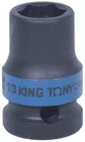 Головка торцевая ударная шестигранная 1/2", 13 мм KING TONY 453513M