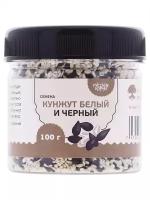 Кунжут черный и белый, смесь 100 г