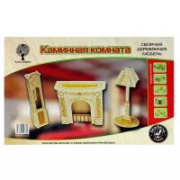 Сборная модель VGA Wooden Toys (Чудо-Дерево) "Каминная комната" (80023)