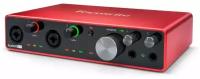 Focusrite Scarlett 8i6 3rd Gen аудио интерфейс USB, 8 входов/6 выходов