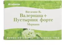 Валериана+Пустырник Форте Мерцана таблетки для рассасывания, 60 шт