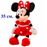 Мягкая игрушка Минни Маус красная. 35 см. Плюшевая игрушка мышка Minnie Mouse