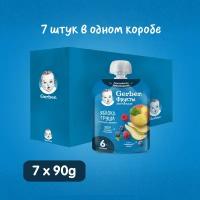 Фруктовое пюре Gerber Яблоко, груша, малина, черника с 6 мес 90г 7шт