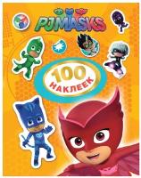 Pjmasks 100 наклеек