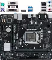 Материнская плата ASUS Prime H510M-R-SI H510 Socket-1200 2xDDR4, 4xSATA3, 1xPCI-E16x, 2xUSB3.2, D-Sub, DVI, HDMI, Glan, mATX