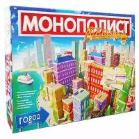 Игра настольная Десятое королевство "Монополист. Город", картонная коробка