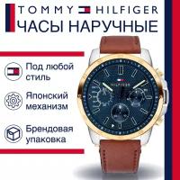 Наручные часы TOMMY HILFIGER Sport