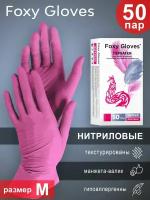 Перчатки нитриловые Foxy Gloves M розовые (50 пар)