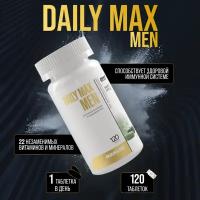 Maxler Daily Max Men 120 tabs - Мужские витамины, 120 таблеток