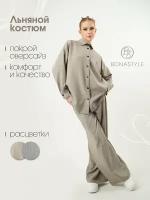 Костюм BONASTYLE, размер 52-54, бежевый