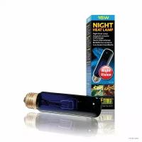 Лампа Exo Terra Reptile лунного света Night Heat Lamp 15 Вт