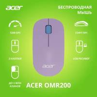 Мышь Acer OMR200 зеленый/фиолетовый оптическая (1200dpi) беспроводная USB для ноутбука (2but)