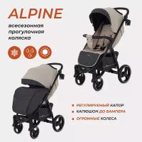 Коляска прогулочная всесезонная RANT basic "ALPINE" RA450 Beige 2024