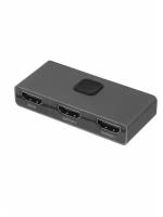 Хаб Baseus Matrix HDMI Splitter (2in1 or 1in2) Space Gray (CAHUB-BC0G)