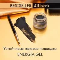 NINELLE Подводка для глаз жидкая ENERGIA GEL