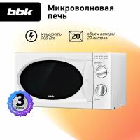 Микроволновая печь BBK 20MWS-715M/W белый