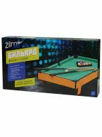 Настольная игра Zilmer "Бильярд", 81х43х17 см, на ножках