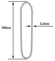 Цепь управления петля 100 см диаметром 3.2 мм для рулонных жалюзи