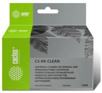 Промывочная жидкость Cactus CS-RK-Clean для универсальный, 60 г (CS-RK-Clean)