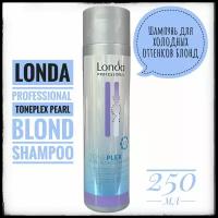 Londa Professional Шампунь тонирующий TonePlex Pearl Blonde Shampoo Жемчужный блонд 250 мл