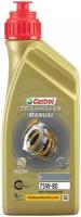 Castrol Transmax Manual V 75w-80, 1 л