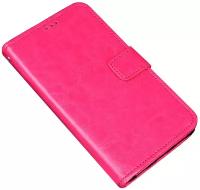 Чехол-книжка Чехол. ру для BlackBerry KEY2 с мульти-подставкой застёжкой и визитницей розовый