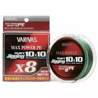 Varivas, Шнур Avani Jigging 10x10 Max Power PE X8, 200м, 0.8, 16.7lb