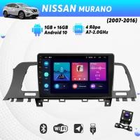 Автомагнитола для NISSAN Murano (2007-2016) (с цветным монитором) на Android (9", CarPlay, Wi-Fi, GPS, Bluetooth) +камера