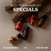 Набор сиропов Herbarista, Дегустационный сет "Specials" (15 шт. / 30 мл)