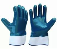 Перчатки нитриловые Крага полный облив (1пара) для защиты от бензо-масел, растворов кислот и щелочей. Размер 10