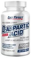 Be First D-Aspartic Acid Capsules 120 капсул