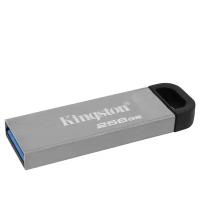 Флеш-память Kingston DataTraveler Kyson, USB 3.2 G1, сереб, DTKN/256GB, 1 шт