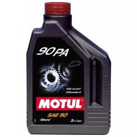 Масло трансмиссионное Motul 90 PA SAE 90 ( 2 L)