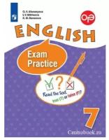 Афанасьева О.В. Английский язык 7 класс Тренировочные упражнения для подготовки к ОГЭ