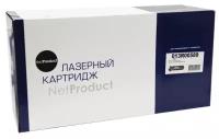 Драм картридж 013R00589 NetProduct подходит для Xerox Work Centre P 123/128/133 /WC118 60000стр