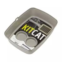 Туалет-лоток для кошек Moderna KitCat Starterkit Large 50.2х38х21.3 см