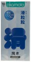 Презервативы Okamoto Dot De Lube, 10 шт