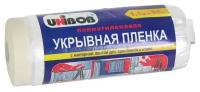 Защитная пленка UNIBOB 38222, 33 м х 1.1 м, прозрачный