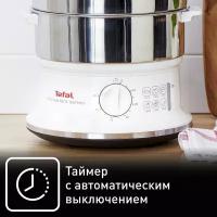 Пароварка Tefal Convenient Series VC145130