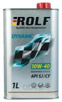 ROLF Rolf Dynamic 10w-40 Sj/Cf, 1л