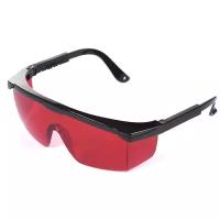 Очки лазерные Fubag Glasses R [31639]