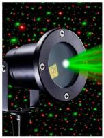 Лазерный уличный новогодний морозостойкий проектор OUTDOOR LASER LIGHT