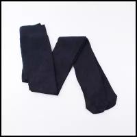 Колготки Merino Wool 11WU-013-98-104 Norveg (blu синий 98-104)