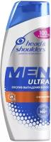 Шампунь Head&Shoulders Против перхоти, Men Ultra, против выпадения волос, для мужчин, 600 мл