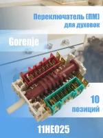 Переключатель мощности духовки Gorenje 11HE025/617743/296331