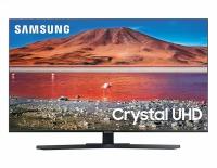 Телевизор Samsung UE50AU7570UXRU