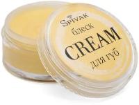 Блеск для губ Spivak Cream т.Cream 15 г