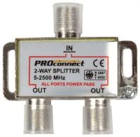 Делитель/сплиттер телевизионный под F разъем (5-2500 МГц, спутниковый) на 2 выхода