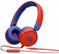 Наушники JBL JR 310 red